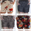 Harem Shorts-Bottoms-The Gray Barn Boutique, Templeton Massachusetts